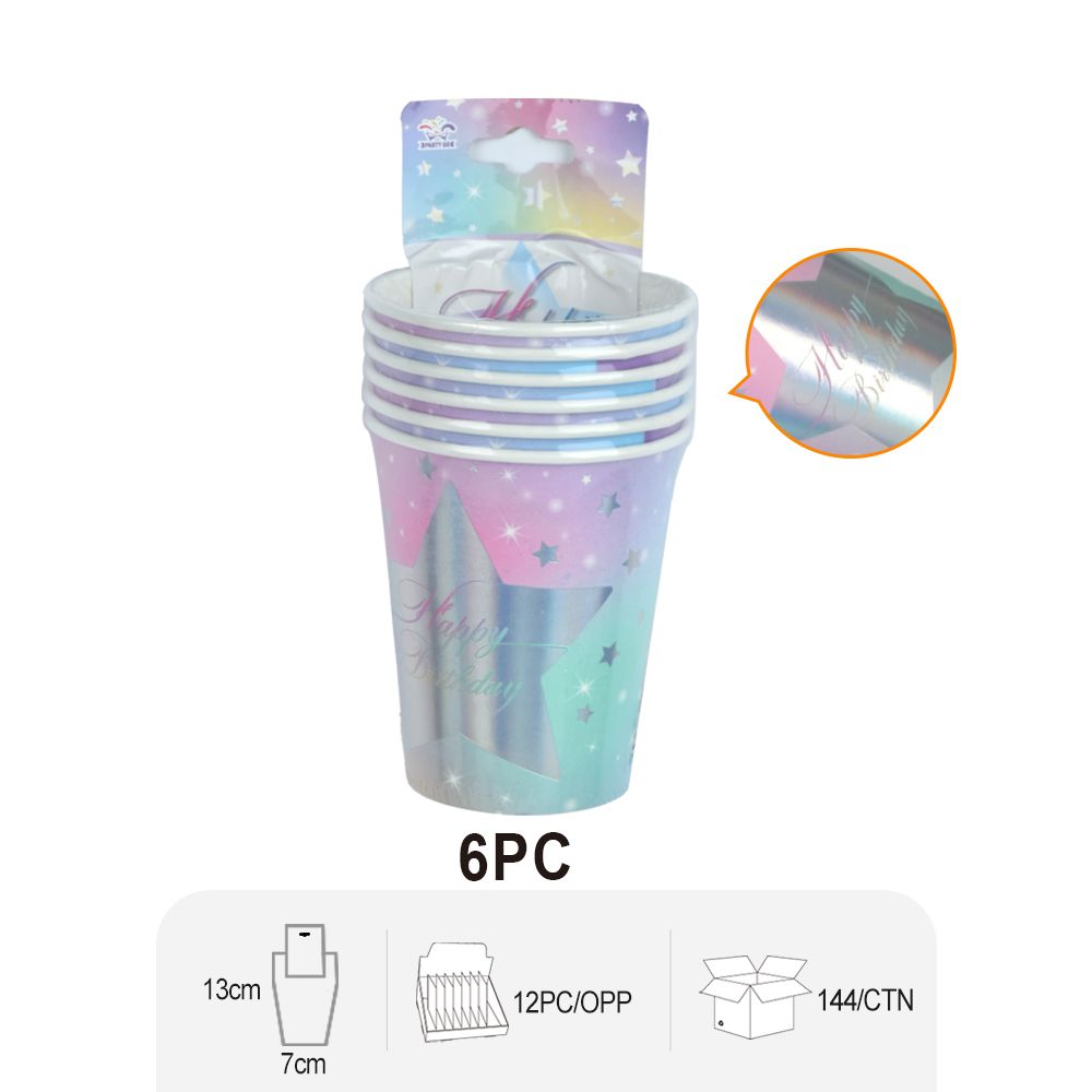 Starry Solid Color Iridescent Silver Birthday Celebration Paper Cups Birthday Party Supplies A total of 72