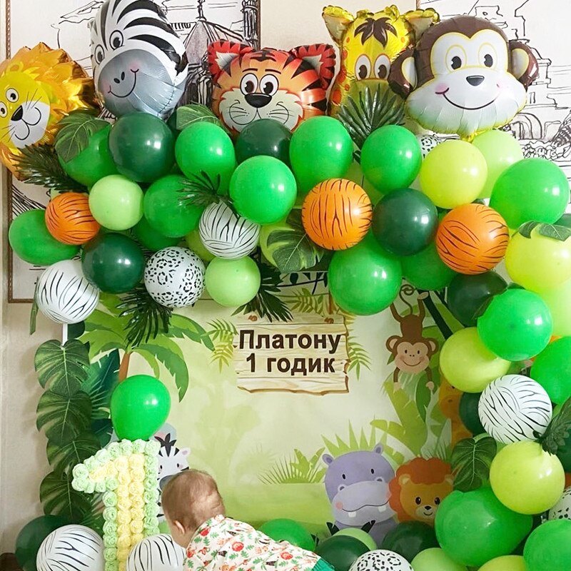 109pcs Jungle Animal Balloons Garland Arch Kit Jungle Safari Party Supplies