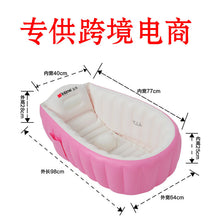 Load image into Gallery viewer, Baby Inflatable Bathtub; Portable Toddler Bathtub Baby Bath Tub Foldable Travel Tub with Air Pump